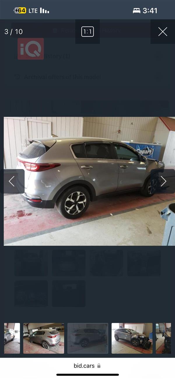 car image